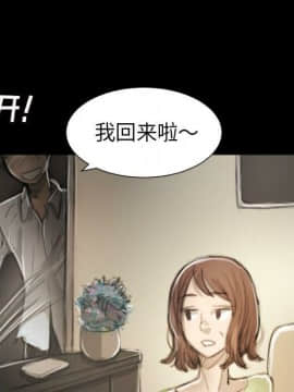 神秘的姐妹 1-32話[完結]_1-31_0760