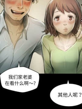 神秘的姐妹 1-32話[完結]_1-31_0762