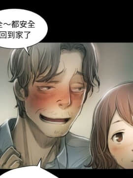 神秘的姐妹 1-32話[完結]_1-31_0763