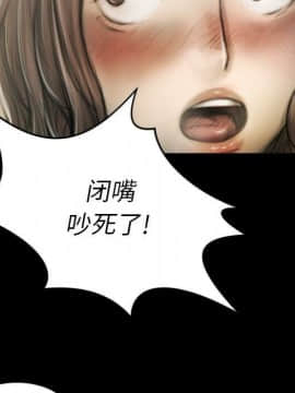 神秘的姐妹 1-32話[完結]_1-31_0766