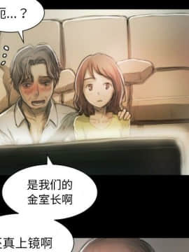 神秘的姐妹 1-32話[完結]_1-31_0767