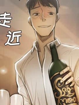 神秘的姐妹 1-32話[完結]_1-31_0812