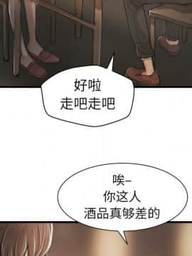 神秘的姐妹 1-32話[完結]_1-31_0840