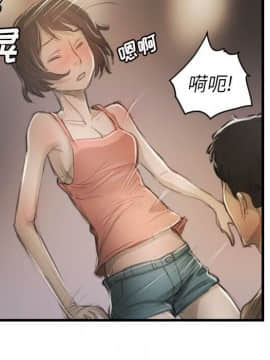 神秘的姐妹 1-32話[完結]_1-31_0843