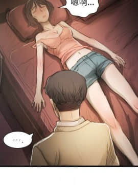 神秘的姐妹 1-32話[完結]_1-31_0848