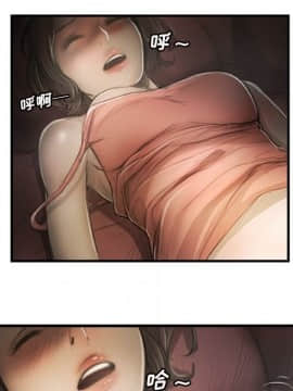 神秘的姐妹 1-32話[完結]_1-31_0849