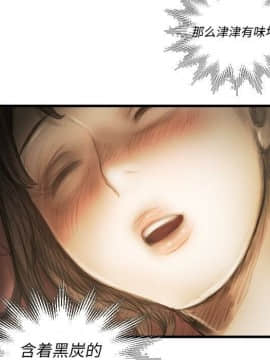 神秘的姐妹 1-32話[完結]_1-31_0856