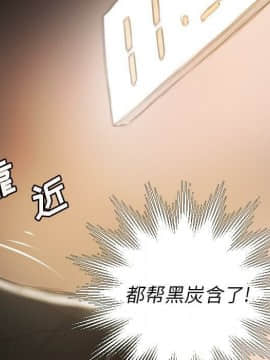 神秘的姐妹 1-32話[完結]_1-31_0864