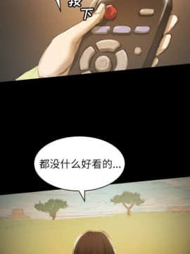 神秘的姐妹 1-32話[完結]_1-31_0891