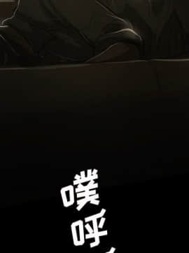 神秘的姐妹 1-32話[完結]_1-31_0894