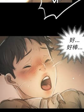 神秘的姐妹 1-32話[完結]_1-31_0913
