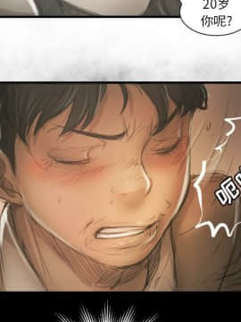 神秘的姐妹 1-32話[完結]_1-31_0917