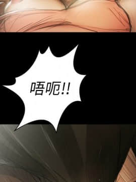 神秘的姐妹 1-32話[完結]_1-31_0919