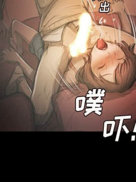 神秘的姐妹 1-32話[完結]_1-31_0926