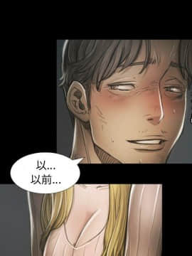 神秘的姐妹 1-32話[完結]_1-31_1000