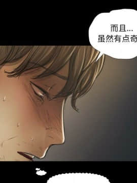 神秘的姐妹 1-32話[完結]_1-31_1025