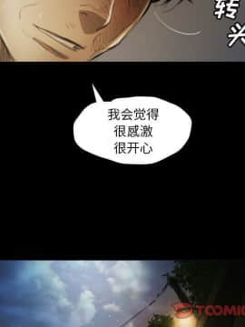 神秘的姐妹 1-32話[完結]_1-31_1027