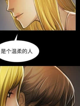 神秘的姐妹 1-32話[完結]_1-31_1030