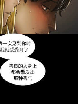 神秘的姐妹 1-32話[完結]_1-31_1031