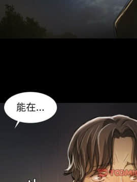 神秘的姐妹 1-32話[完結]_1-31_1033