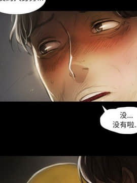 神秘的姐妹 1-32話[完結]_1-31_1035