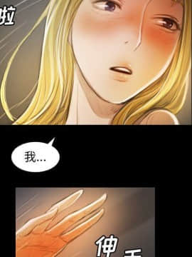 神秘的姐妹 1-32話[完結]_1-31_1038