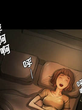 神秘的姐妹 1-32話[完結]_1-31_1046