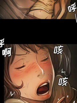 神秘的姐妹 1-32話[完結]_1-31_1047