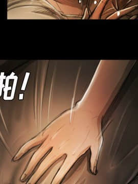 神秘的姐妹 1-32話[完結]_1-31_1048