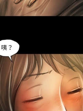 神秘的姐妹 1-32話[完結]_1-31_1049