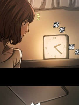 神秘的姐妹 1-32話[完結]_1-31_1054