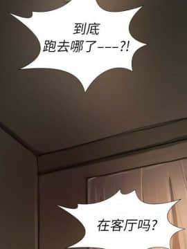 神秘的姐妹 1-32話[完結]_1-31_1055