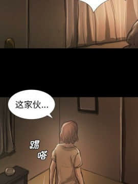 神秘的姐妹 1-32話[完結]_1-31_1056