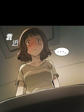 神秘的姐妹 1-32話[完結]_1-31_1065