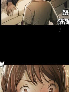 神秘的姐妹 1-32話[完結]_1-31_1067