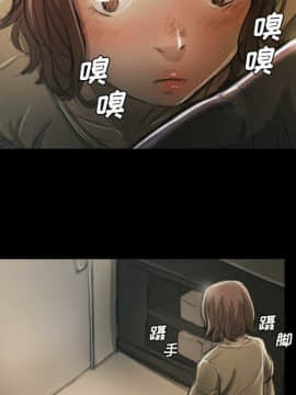 神秘的姐妹 1-32話[完結]_1-31_1068