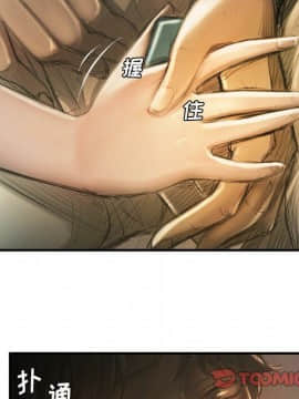 神秘的姐妹 1-32話[完結]_1-31_1081