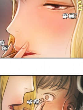 神秘的姐妹 1-32話[完結]_1-31_1084