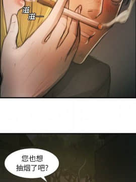 神秘的姐妹 1-32話[完結]_1-31_1085