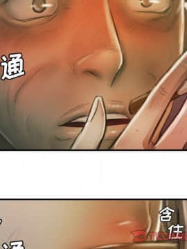 神秘的姐妹 1-32話[完結]_1-31_1087