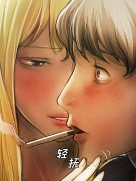 神秘的姐妹 1-32話[完結]_1-31_1089