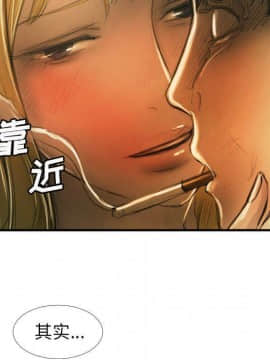 神秘的姐妹 1-32話[完結]_1-31_1091