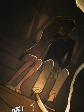 神秘的姐妹 1-32話[完結]_1-31_1094