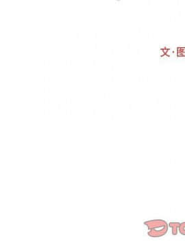 神秘的姐妹 1-32話[完結]_1-31_1101