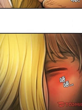 神秘的姐妹 1-32話[完結]_1-31_1107