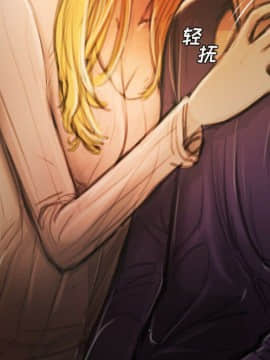 神秘的姐妹 1-32話[完結]_1-31_1109