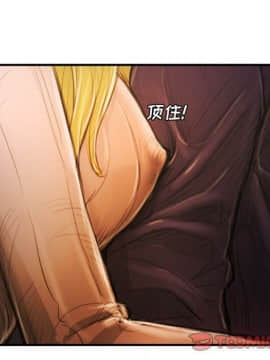 神秘的姐妹 1-32話[完結]_1-31_1113