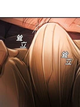 神秘的姐妹 1-32話[完結]_1-31_1114