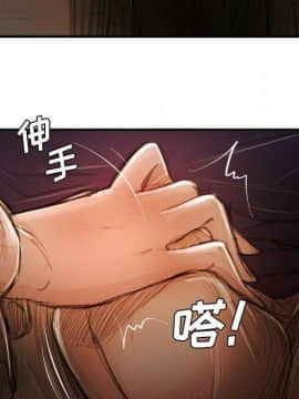 神秘的姐妹 1-32話[完結]_1-31_1115