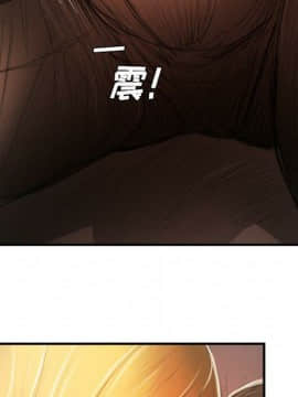 神秘的姐妹 1-32話[完結]_1-31_1116